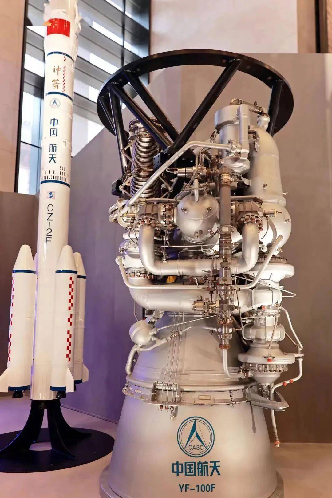 yf系列火箭发动机