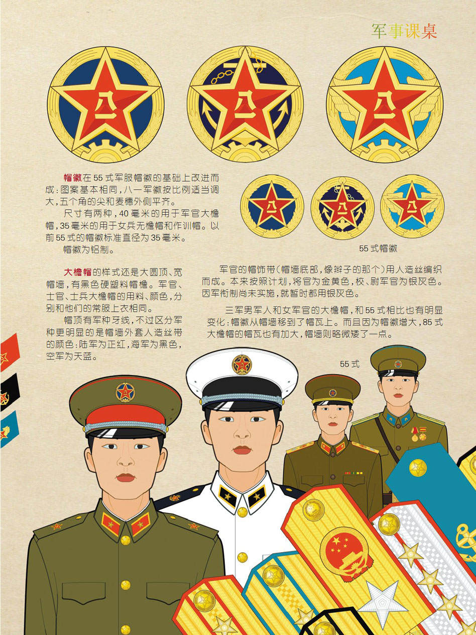 948_1265竖版 竖屏