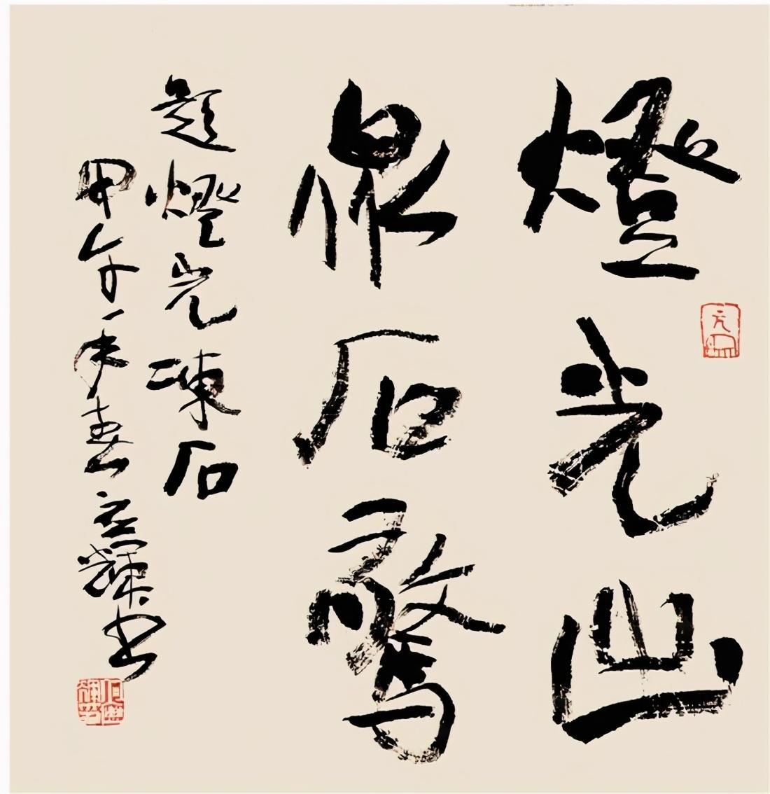 丑书有这几个光环，你赞同哪些？_百科TA说