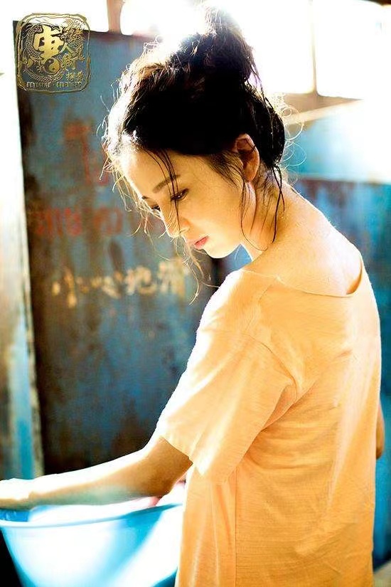 阿香