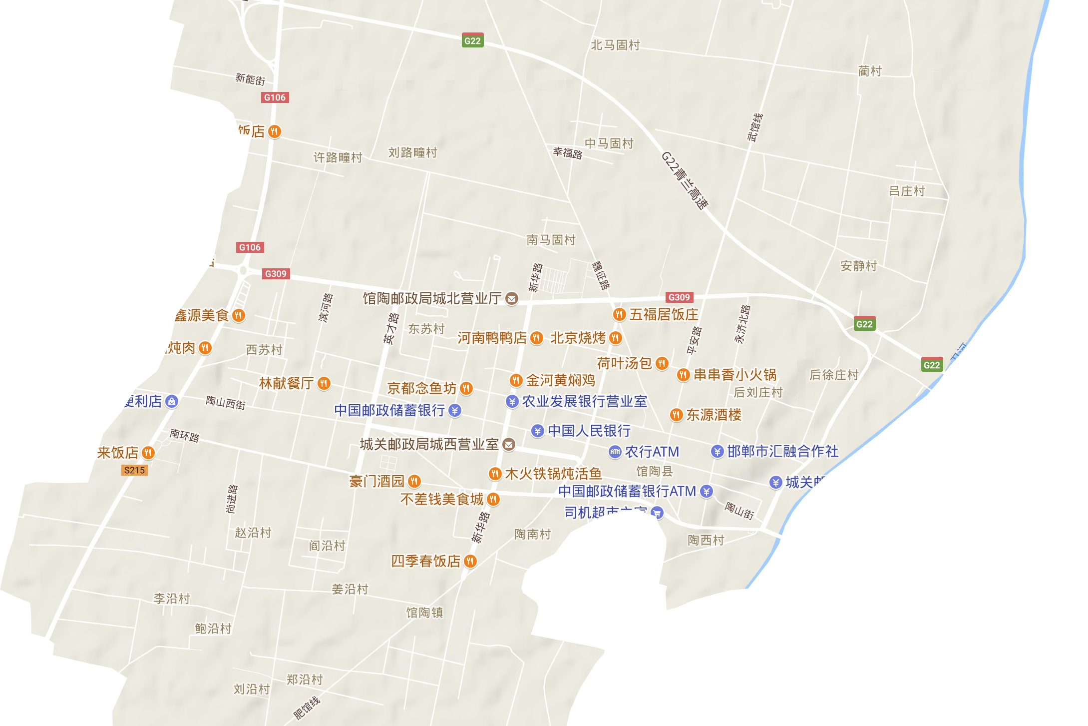 data-lemmaid="153775">河北省 /a>邯郸市馆陶县,地处 a target="