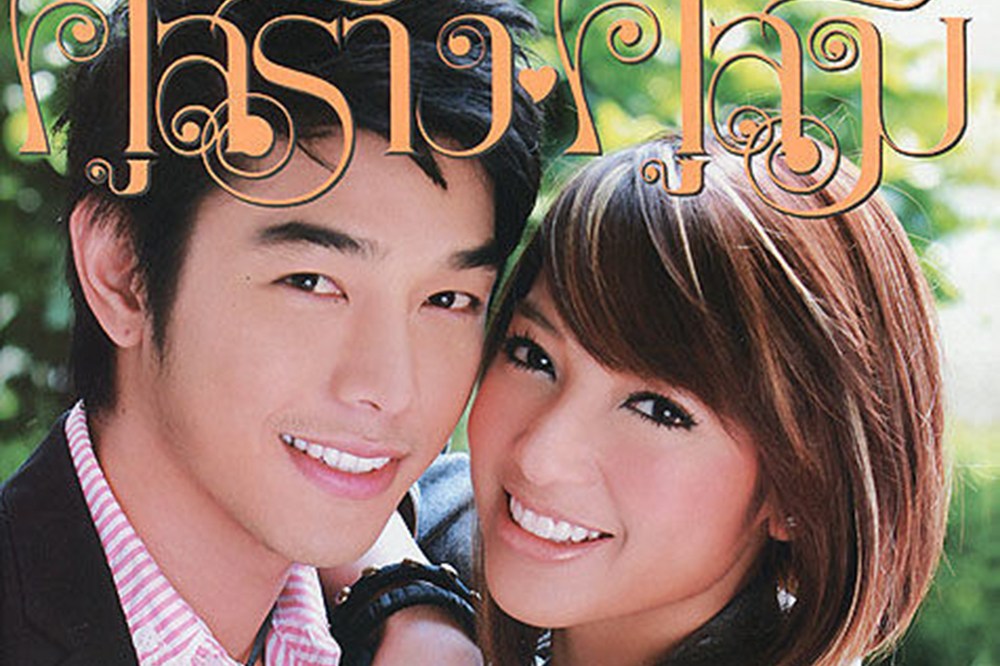 zv"> span class="ref" data-ctrid="1gtwemos">《腌鱼仙女》是由adul