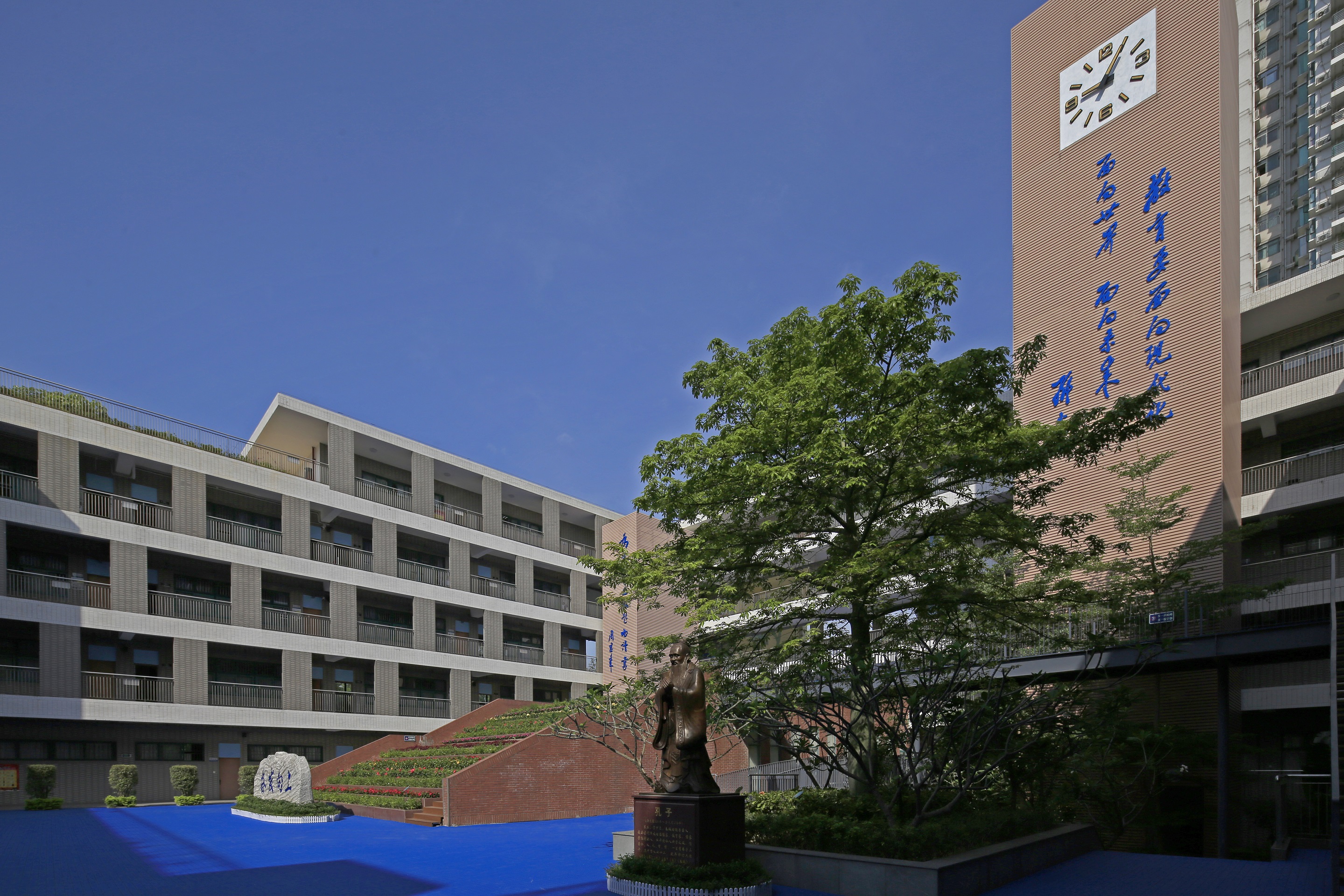 深圳市福田区上沙中学