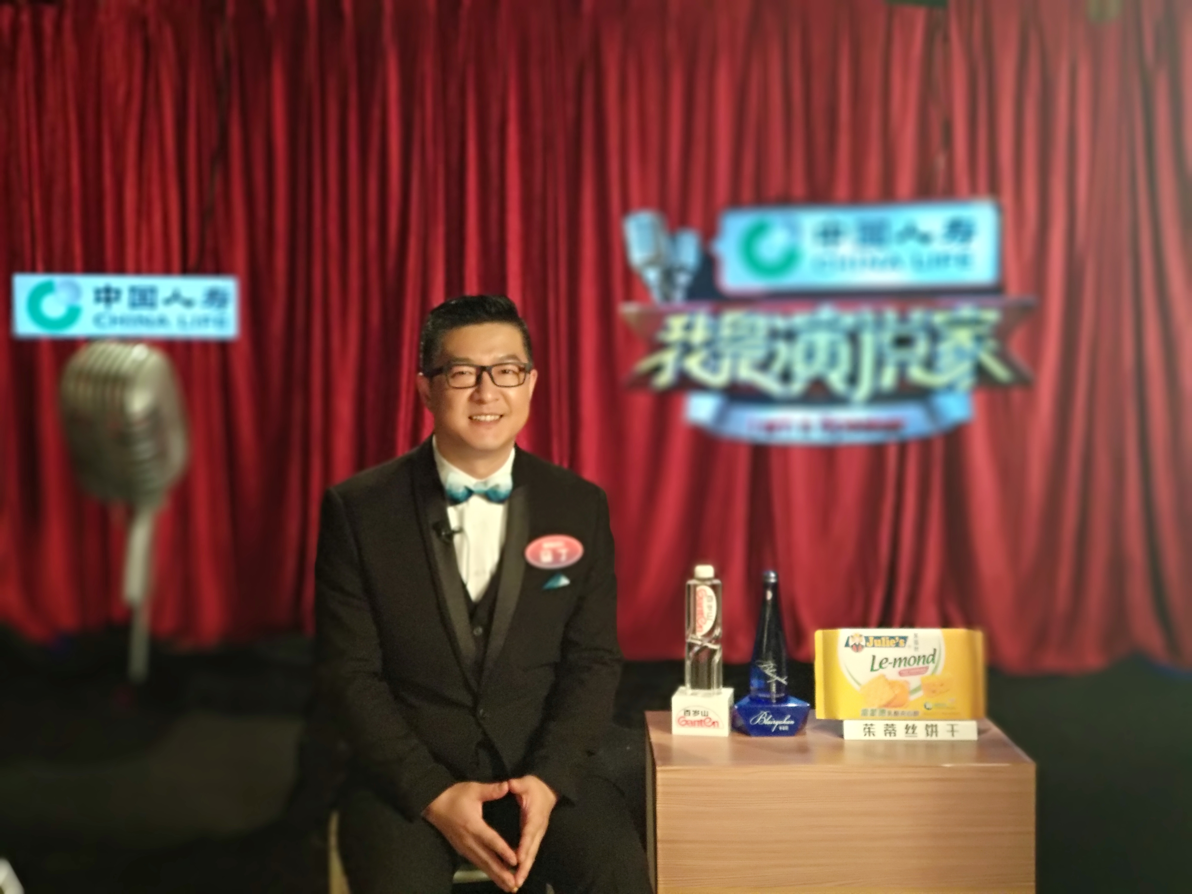  p data-id="gntjq8w25n">马丁( i>曾用名马骧 /i>),中国大陆著名主持