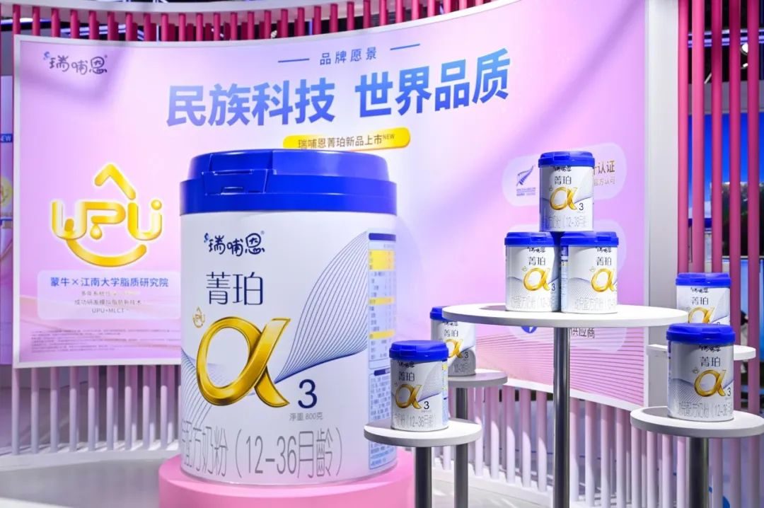 雅士利加速国际化布局，背后藏着哪些机遇和挑战？_百科TA说