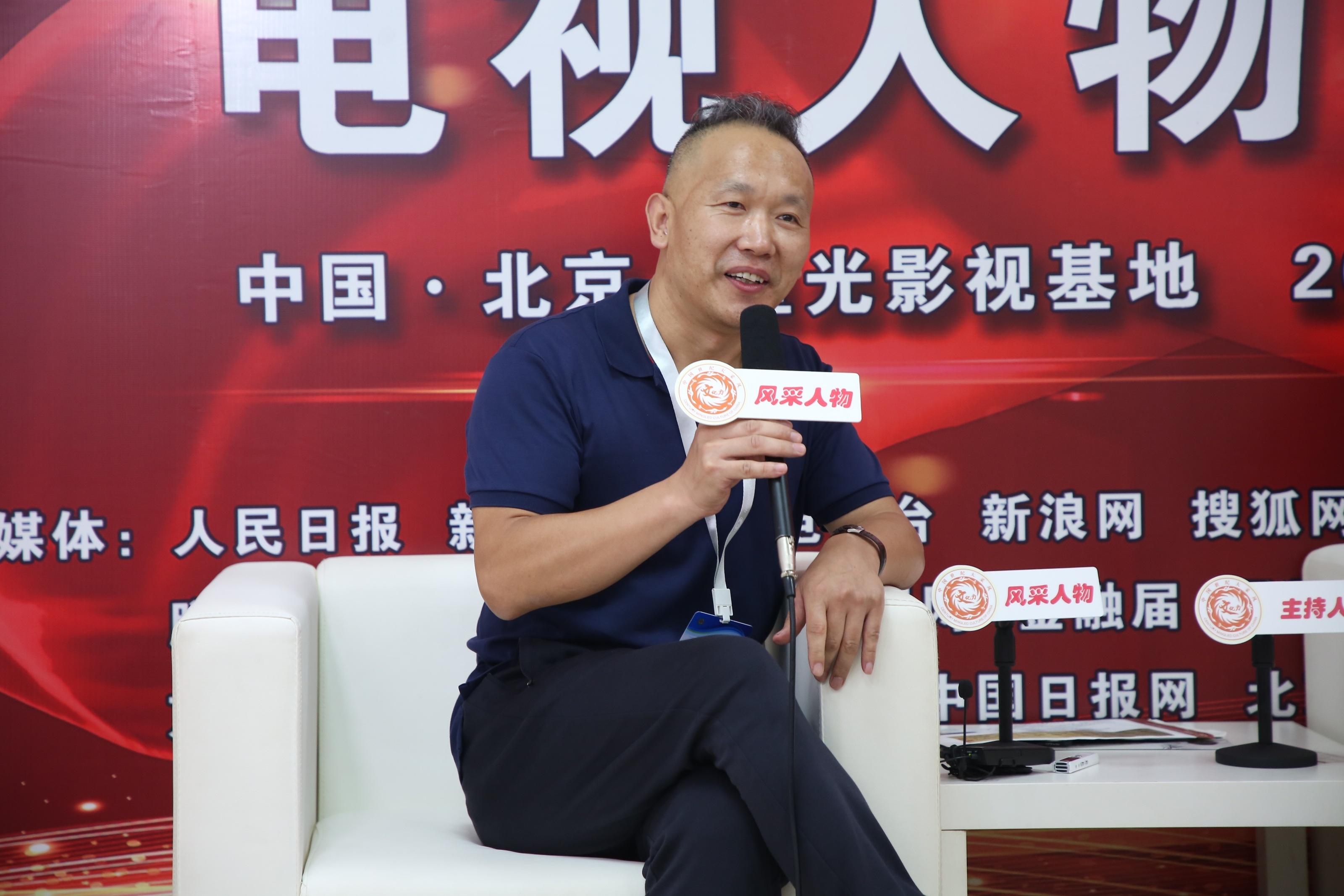  p>严可人,1969年出生, a target="_blank" href