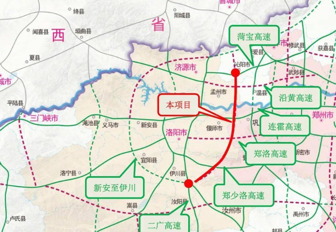  p data-id="tdfedou20gln">沁阳—伊川高速公路(qinyang-yichuan