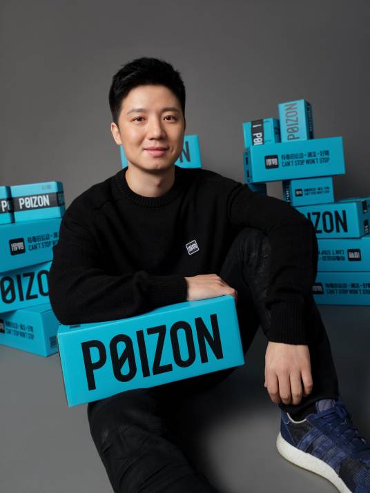 2005室,法定代表人为<a target="