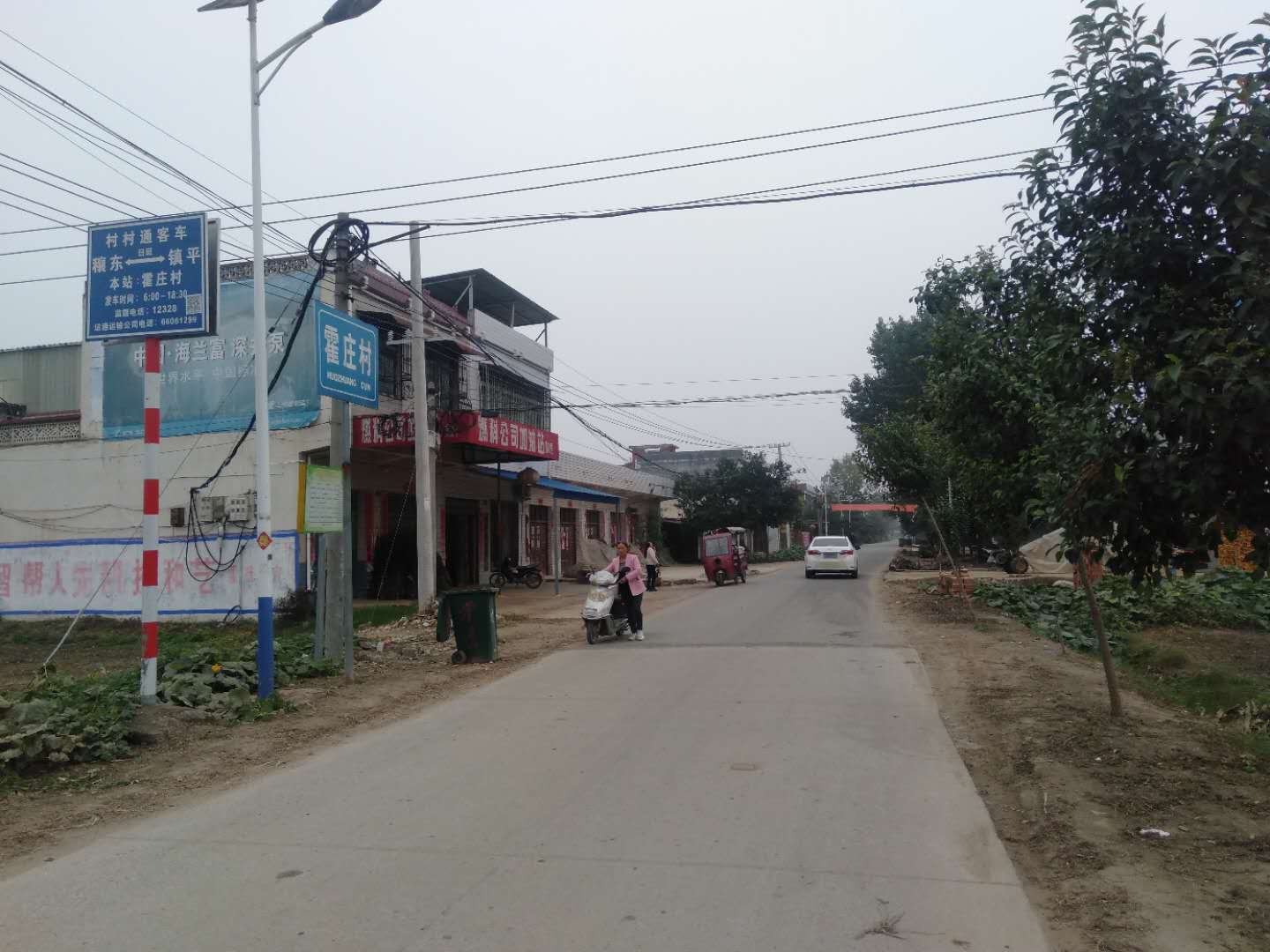 " data-lemmaid="2959433">位于 /a>河南省南阳市邓州市穰东镇北大门