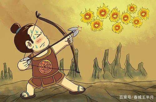 山海经中记载的那些神话人物——羿_百科TA说