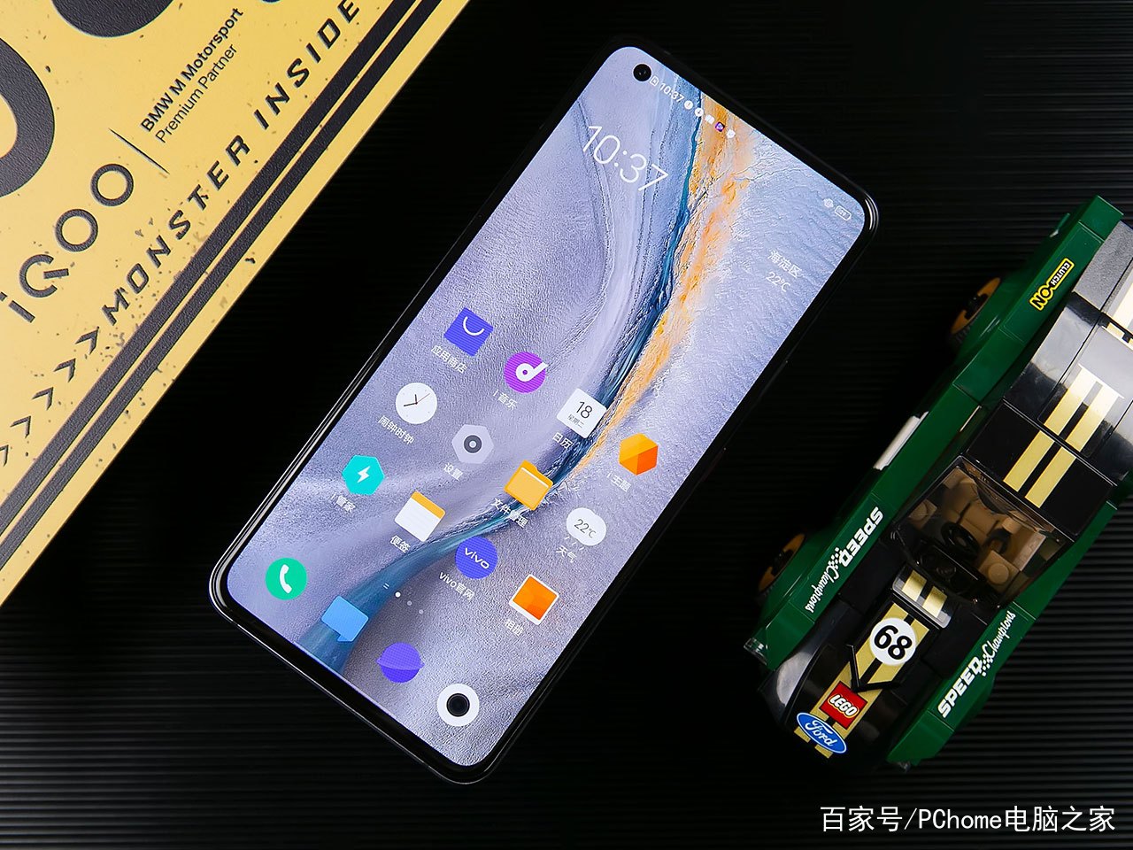 超满分旗舰iQOO 5预售中 定金购机享丰厚好礼_百科TA说