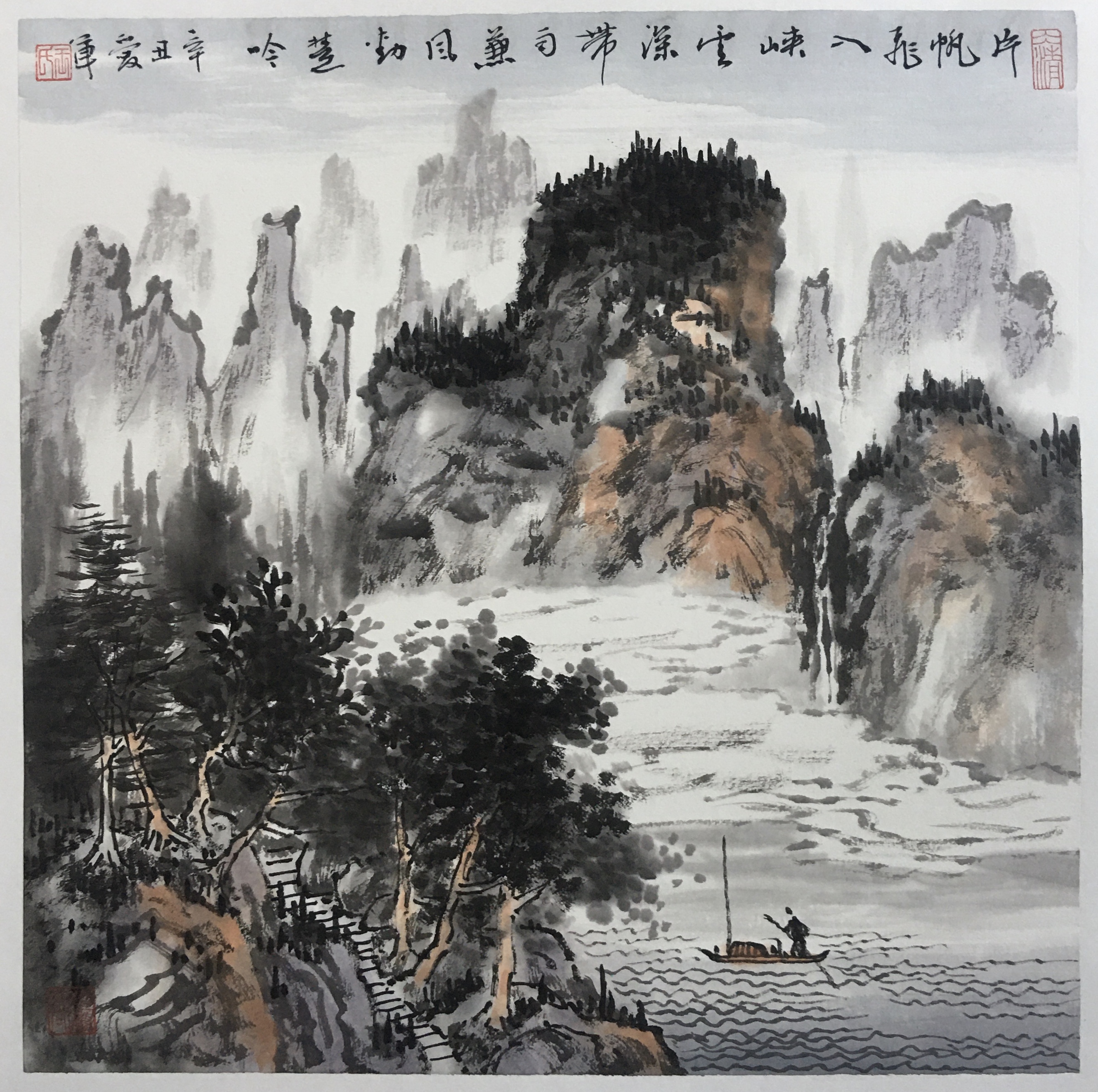王爱军