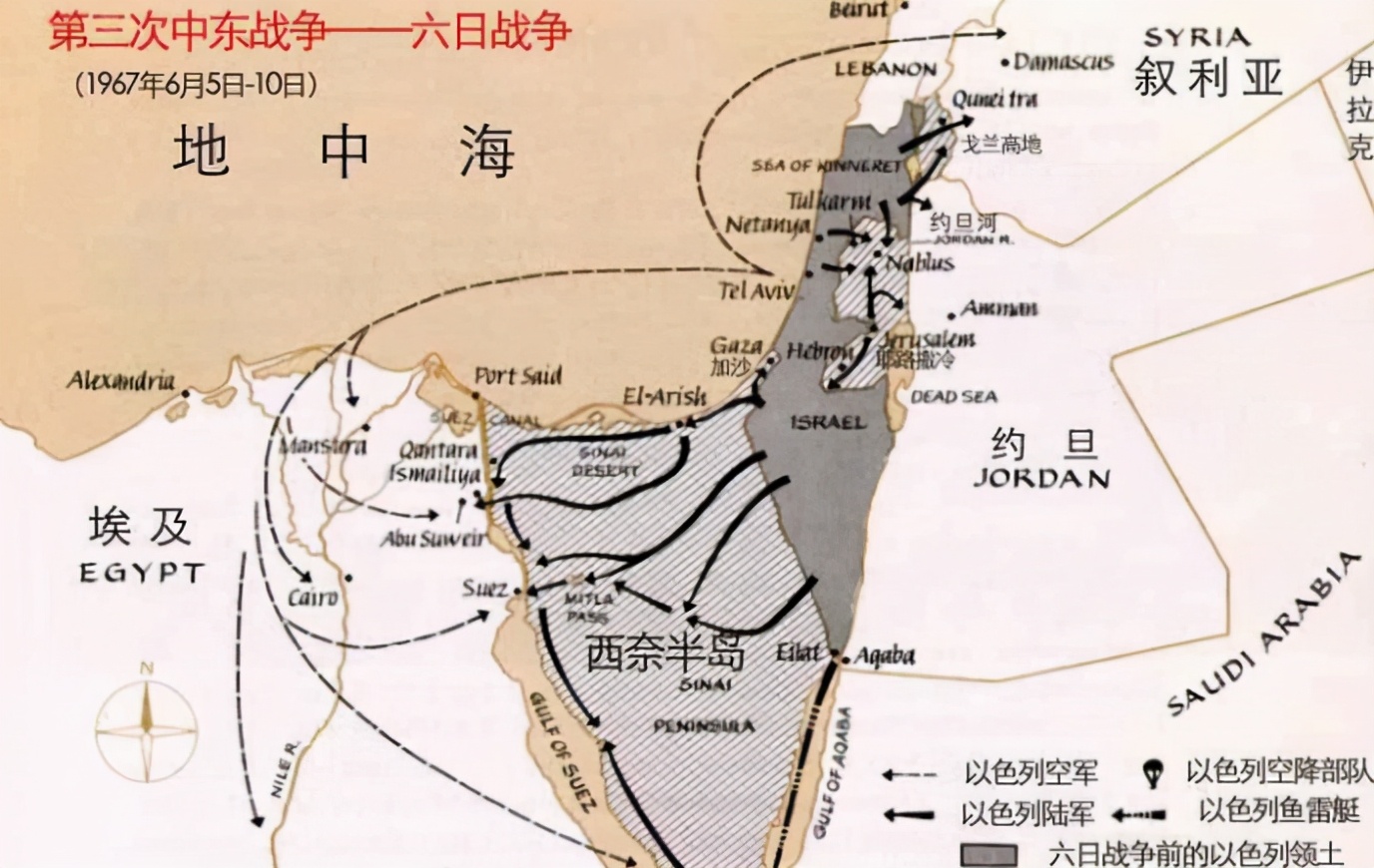 第三次中东战争：以色列6天击败30万大军，阿拉伯人打得多惨烈？_百科TA说