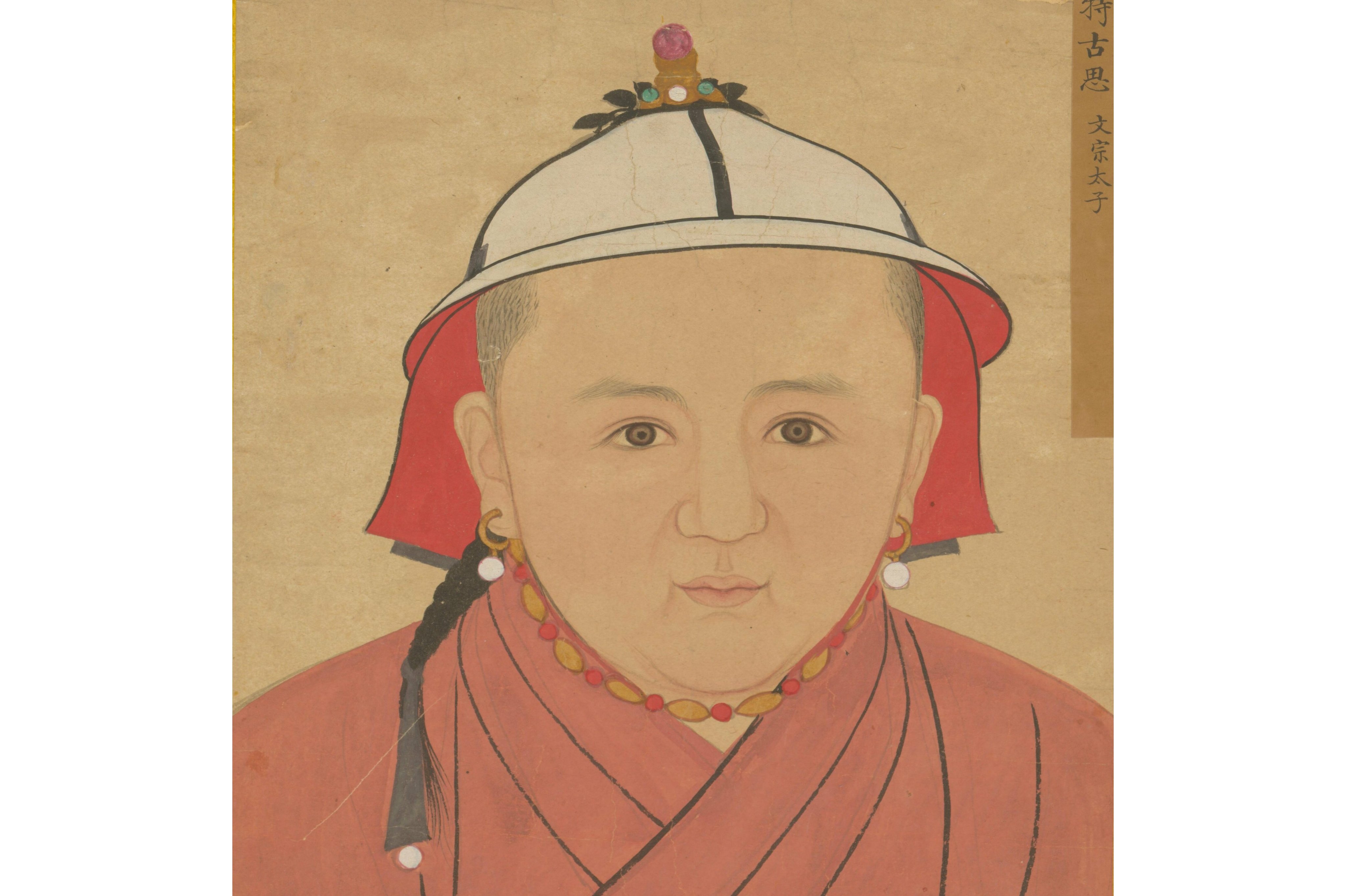 孛儿只斤·燕帖古思