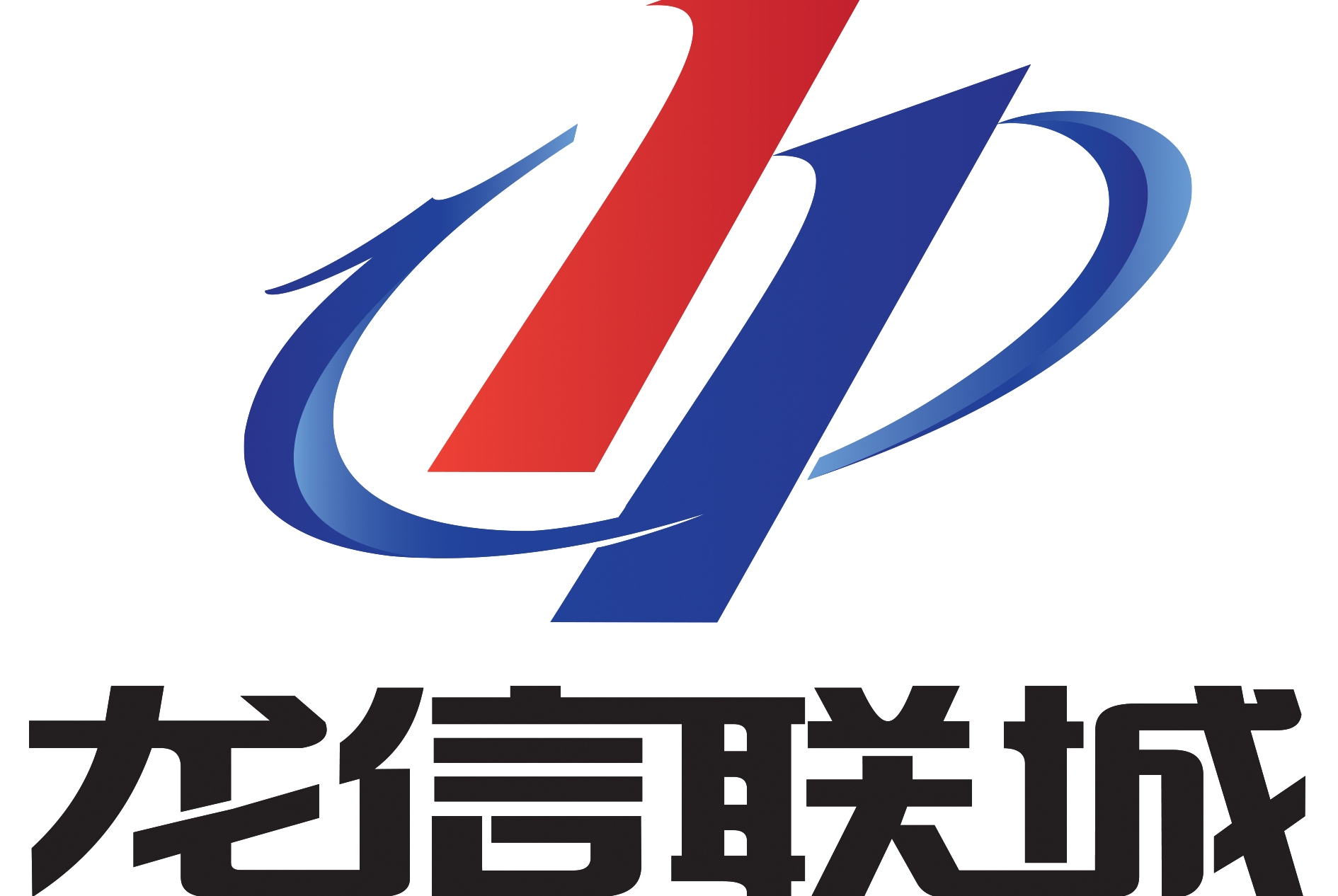 哈尔滨龙信联城知识产权代理有限公司