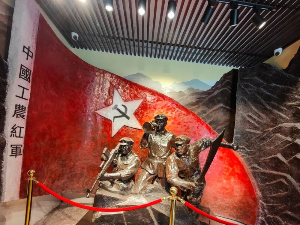 叙永县石厢子长征红色革命文化陈列馆