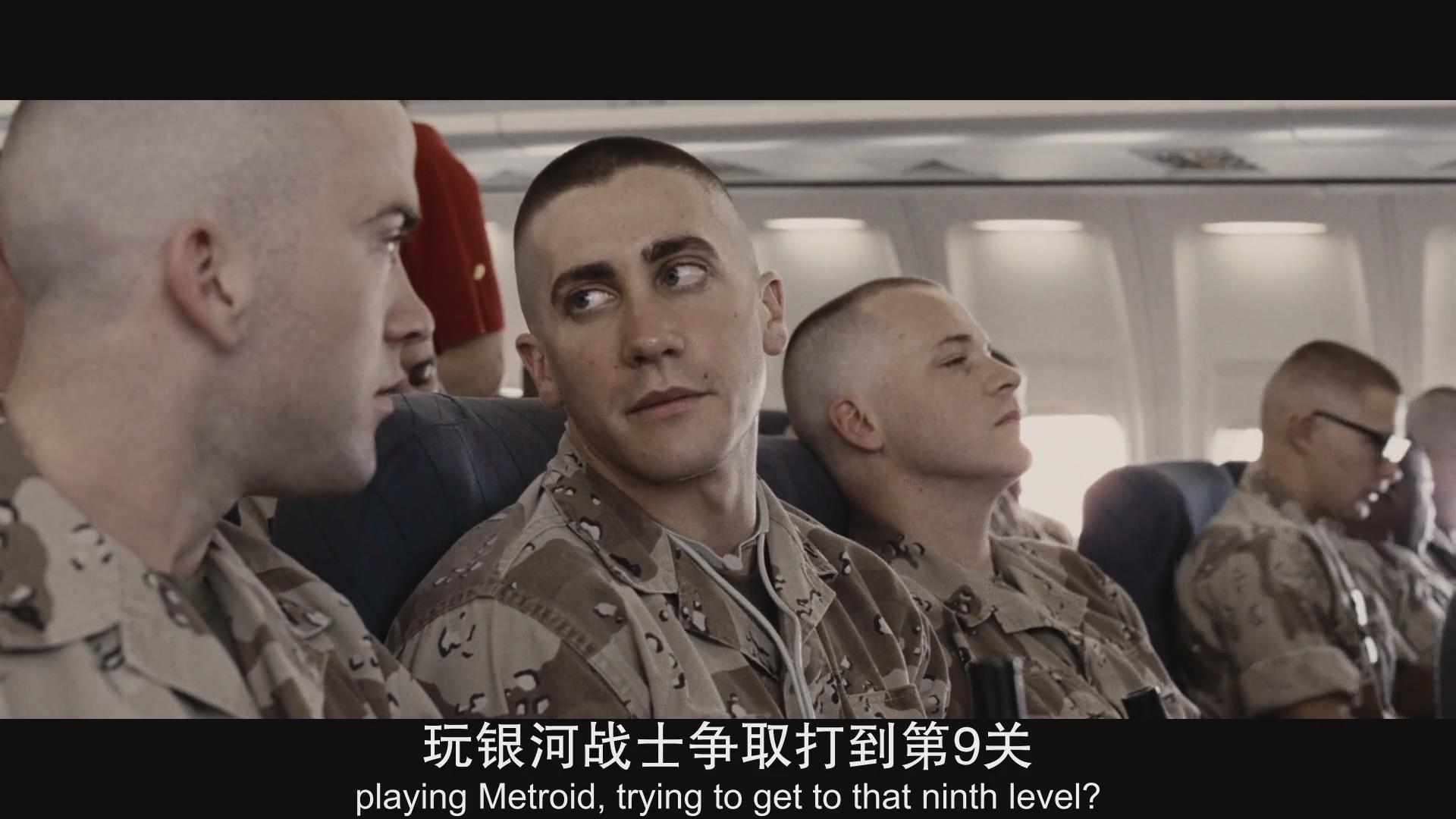 锅盖头