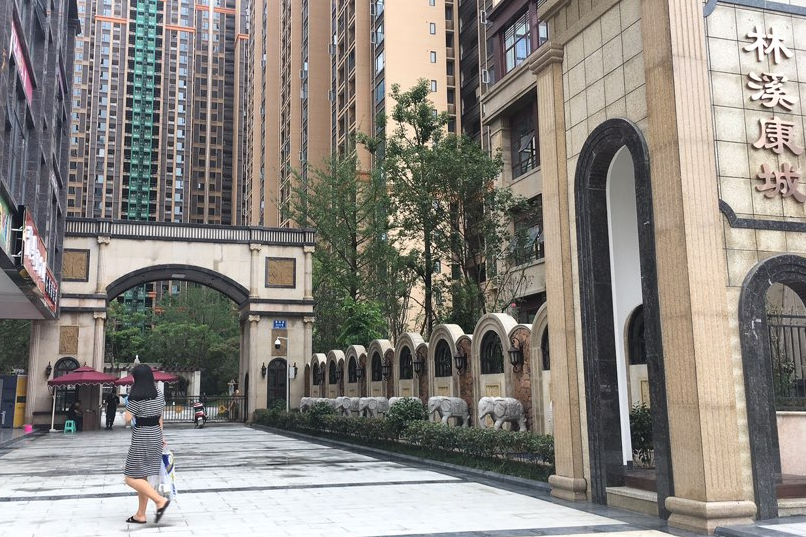  p>林溪康城位于成都市龙泉驿阳光城,由 a target="_blank" href="