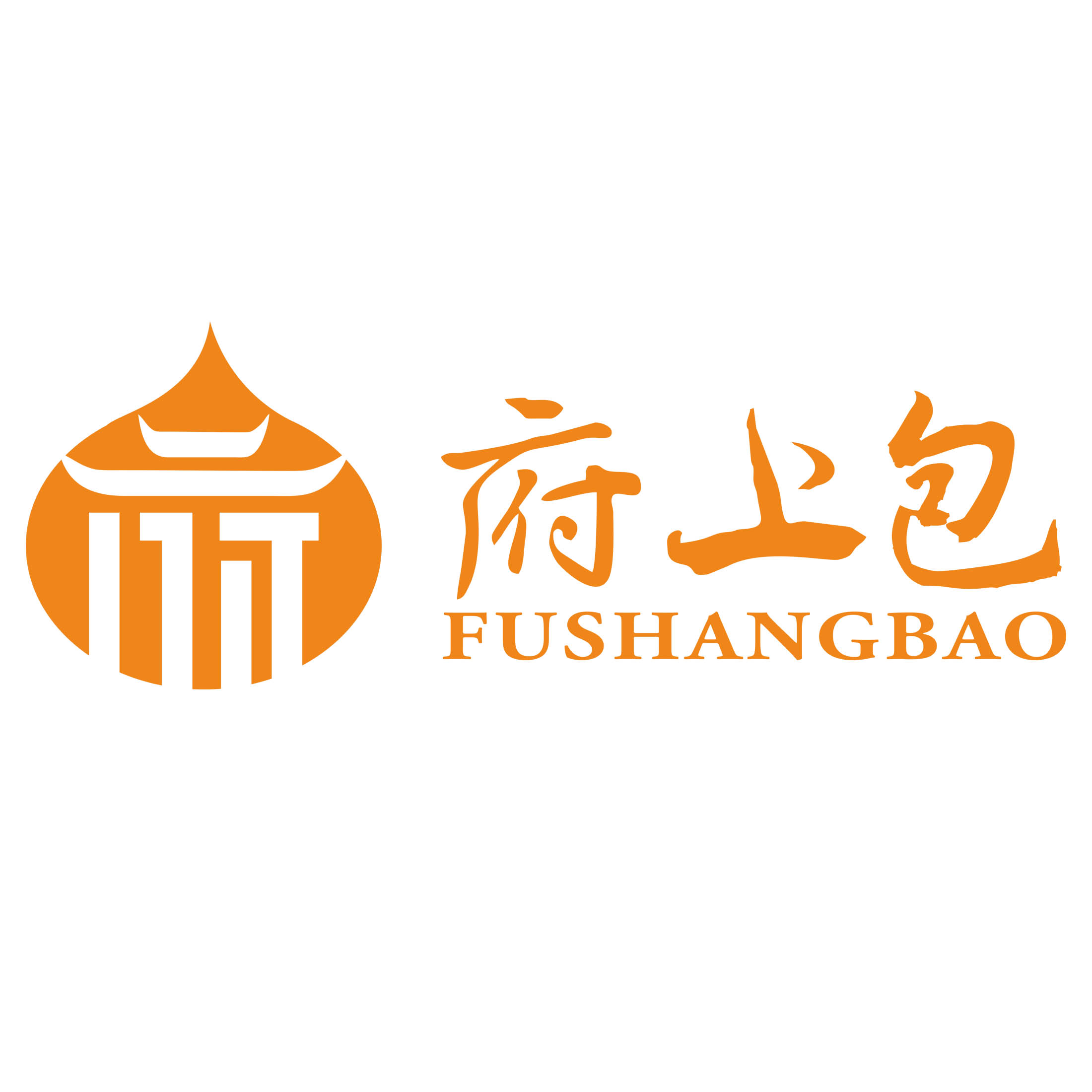  p>府上包是一家以面食包子为特色的专业化小 a