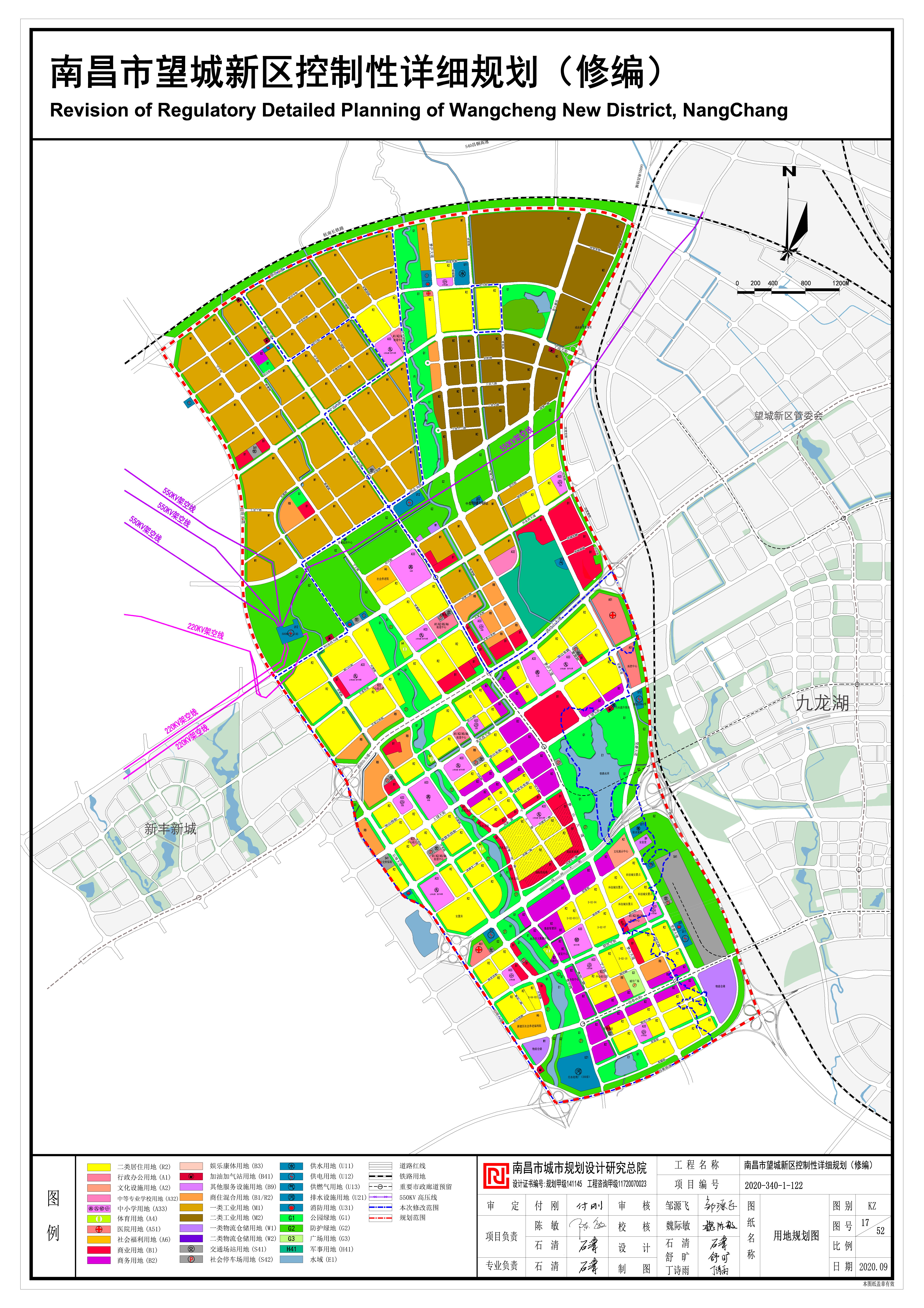 江西新建经济开发区