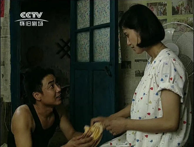  p>《古船·女人和网》是于1993年首播的爱情电视剧,由吴珊,张扬导,由