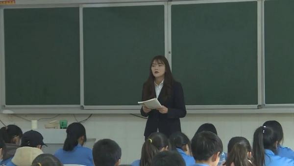 张文静