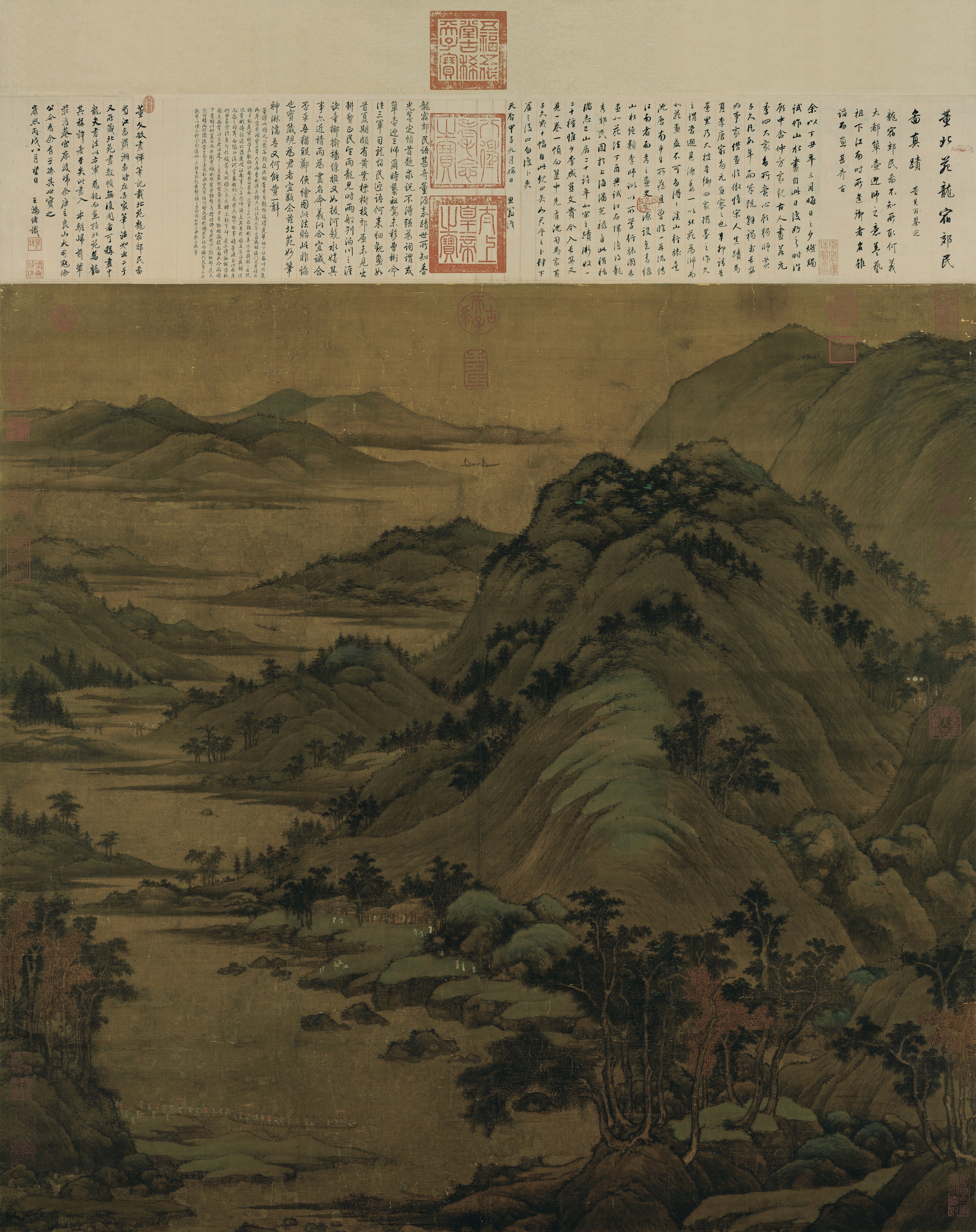 董源