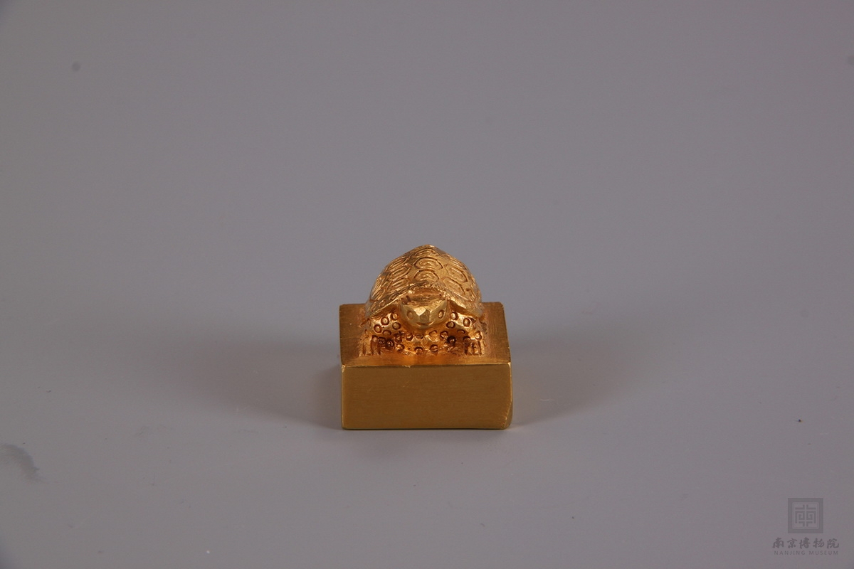 东汉"广陵王玺"金印