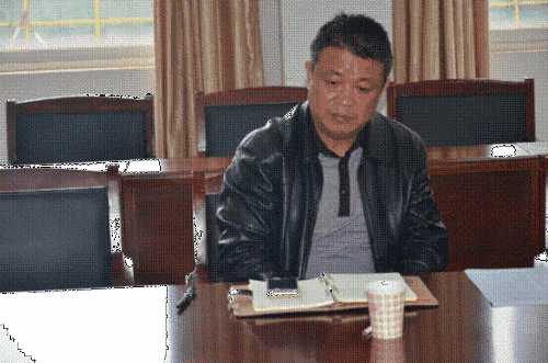 王成久