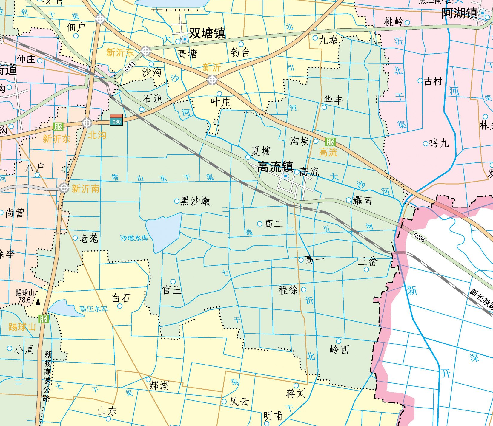 高流镇