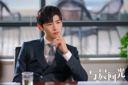 《与晨同光》李洛书