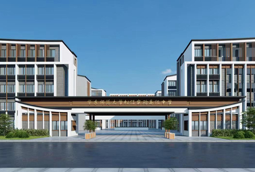 k6clrslxd">华东师范大学松江实验高级中学是松江区重点高中