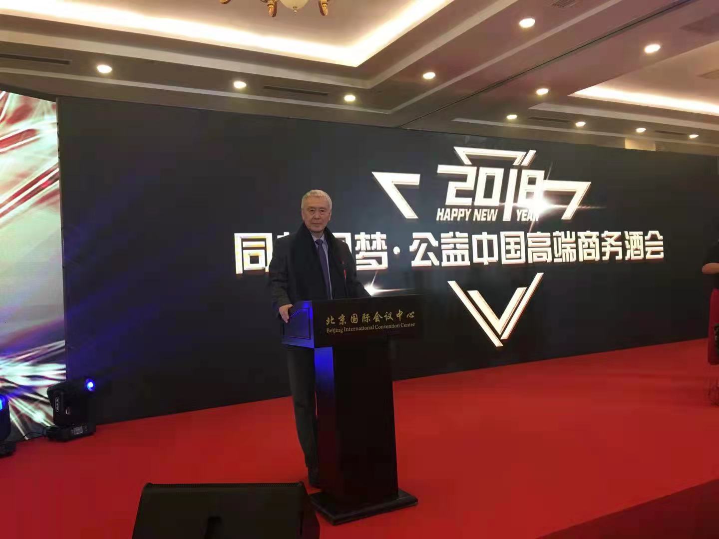  p>孟炜章, a target="_blank" href="/item