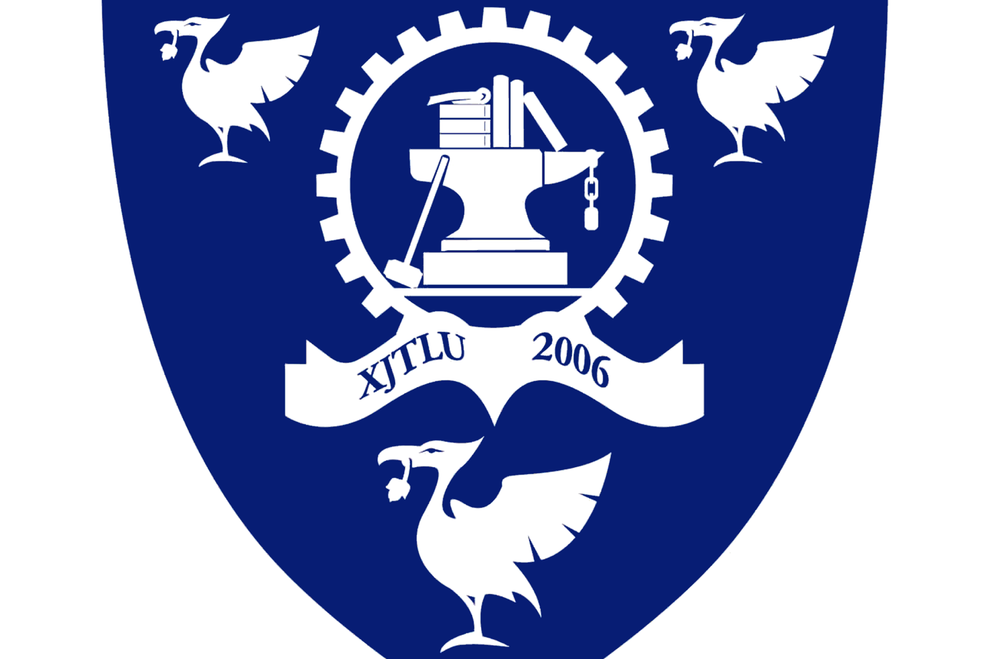 西大利物浦大学