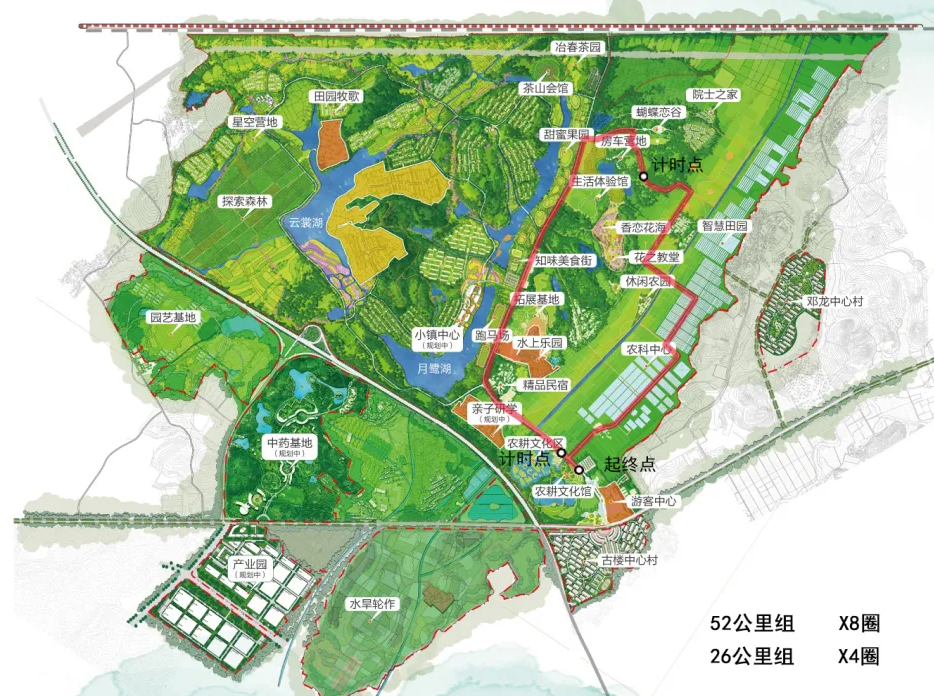 巴夫洛田园小镇,浙江森狼体育发展有限公司主办,高安市长跑协会承办的