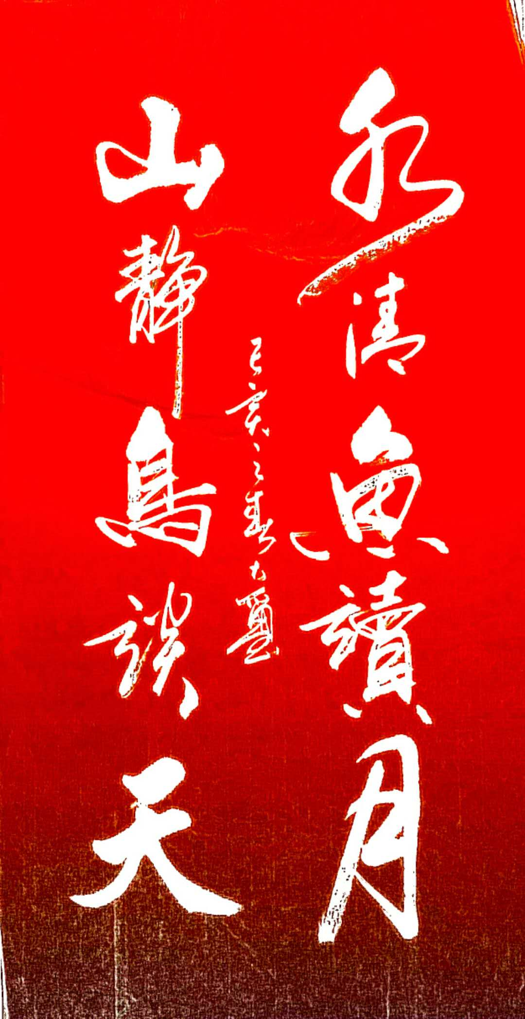  p data-id="gnbr4vrur1">张建平,书法家,1956年出生于内蒙古 a