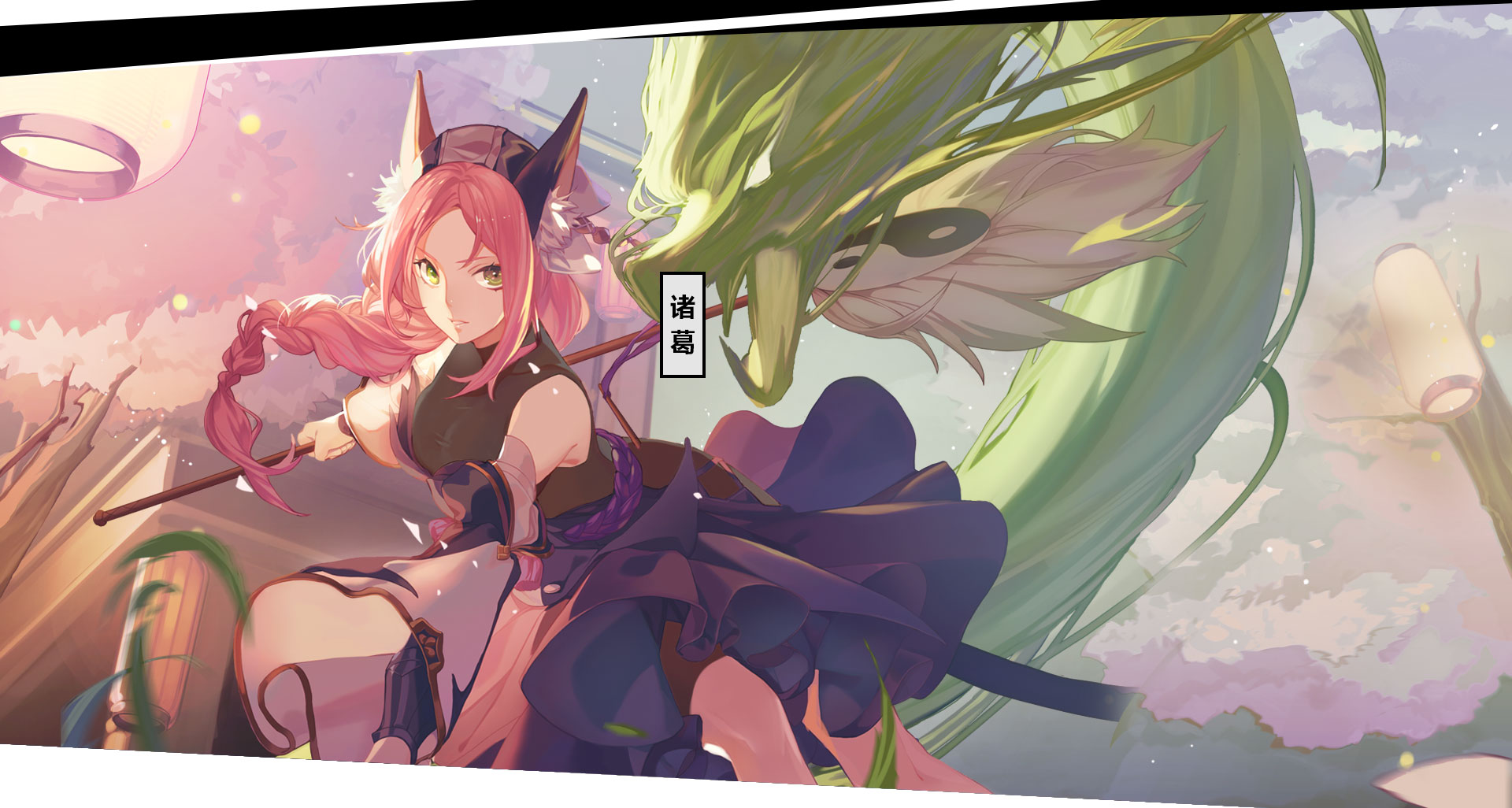 r">诸葛,手游《 a target="_blank" href="/item/300大作战/22032811"