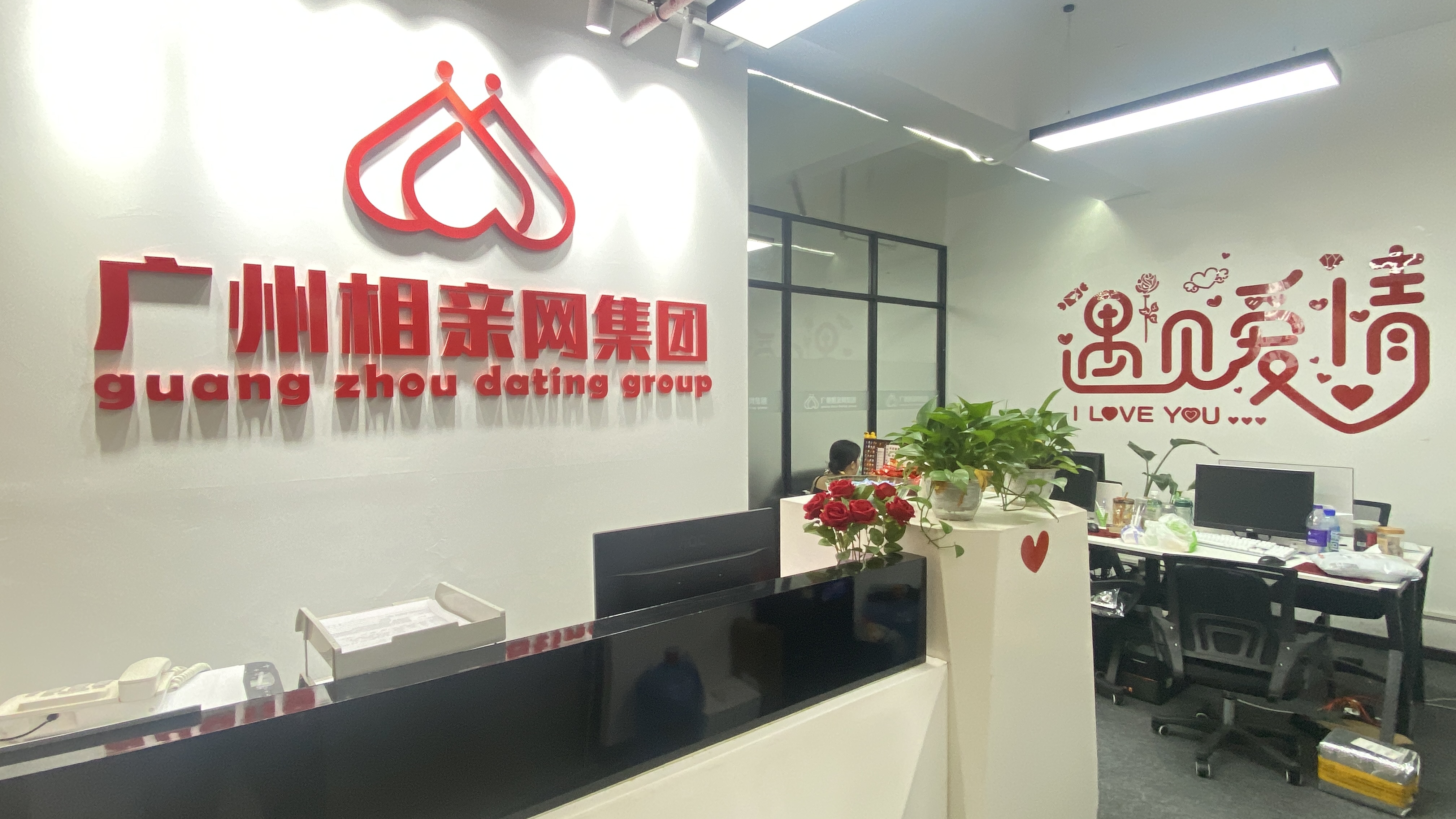 相亲亲家网站_相亲网相亲可靠吗