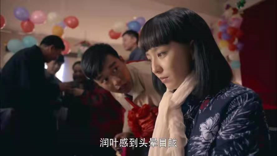 《平凡的世界》：读懂“弃深爱，嫁高干”的田润叶，就读懂了婚姻_百科TA说
