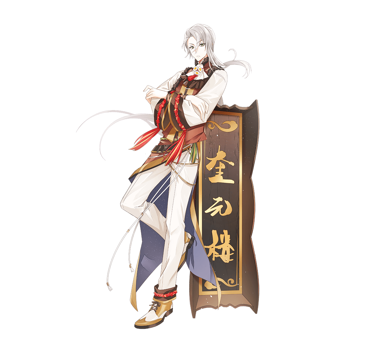  p>片儿川是手游《 a target="_blank" href="/item/食物语/22335692"