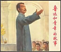 画家丁荣魁作品多少钱(画家丁荣多少钱一尺)-画家丁荣魁联系方式,画家丁荣魁作品多少钱(画家丁荣多少钱一尺)-画家丁荣魁联系方式,画家丁荣魁,第1张