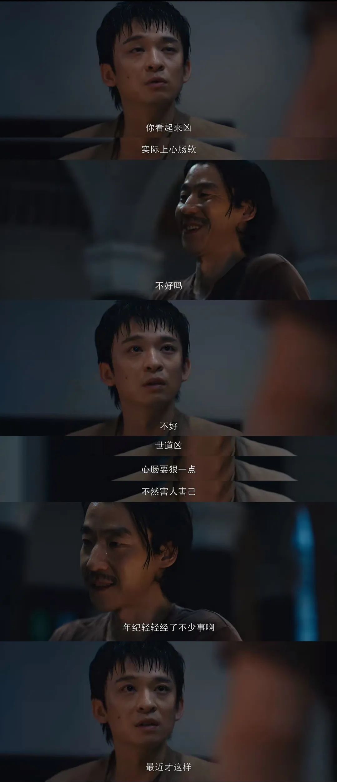 《欢颜》徐兵：每部戏都让观众预料得到，那还有啥意思？_百科TA说