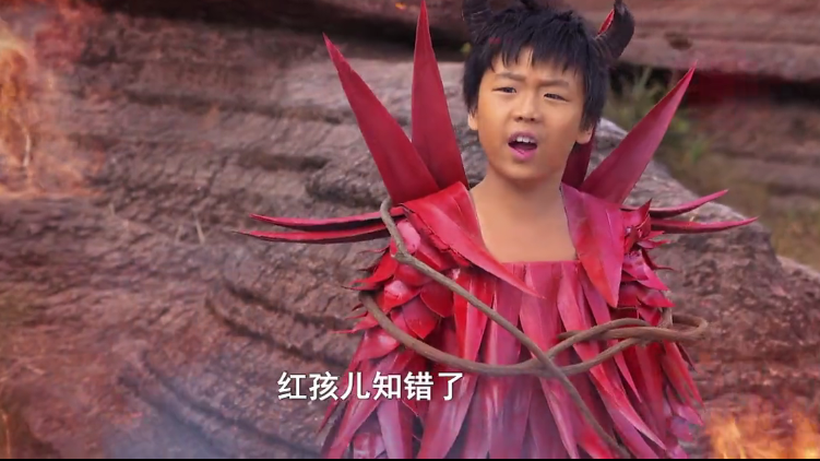 西游记