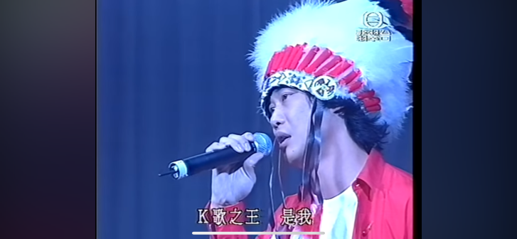 陈奕迅现场演唱《K歌之王》