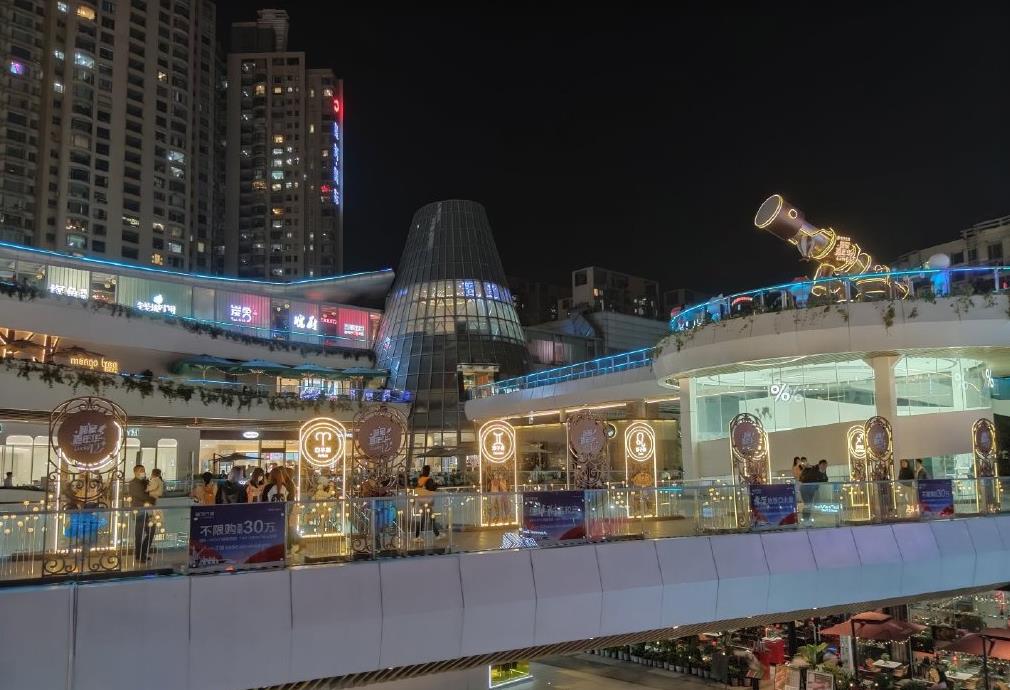  p>coco park,深圳唯一公园版情景式购物中心,cbd版块新商业代表.