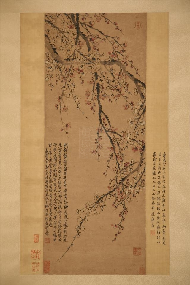 清罗聘红白梅花图轴