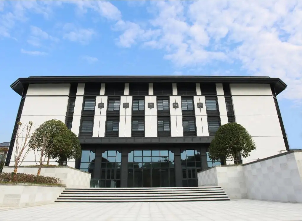 绍兴气象博物馆