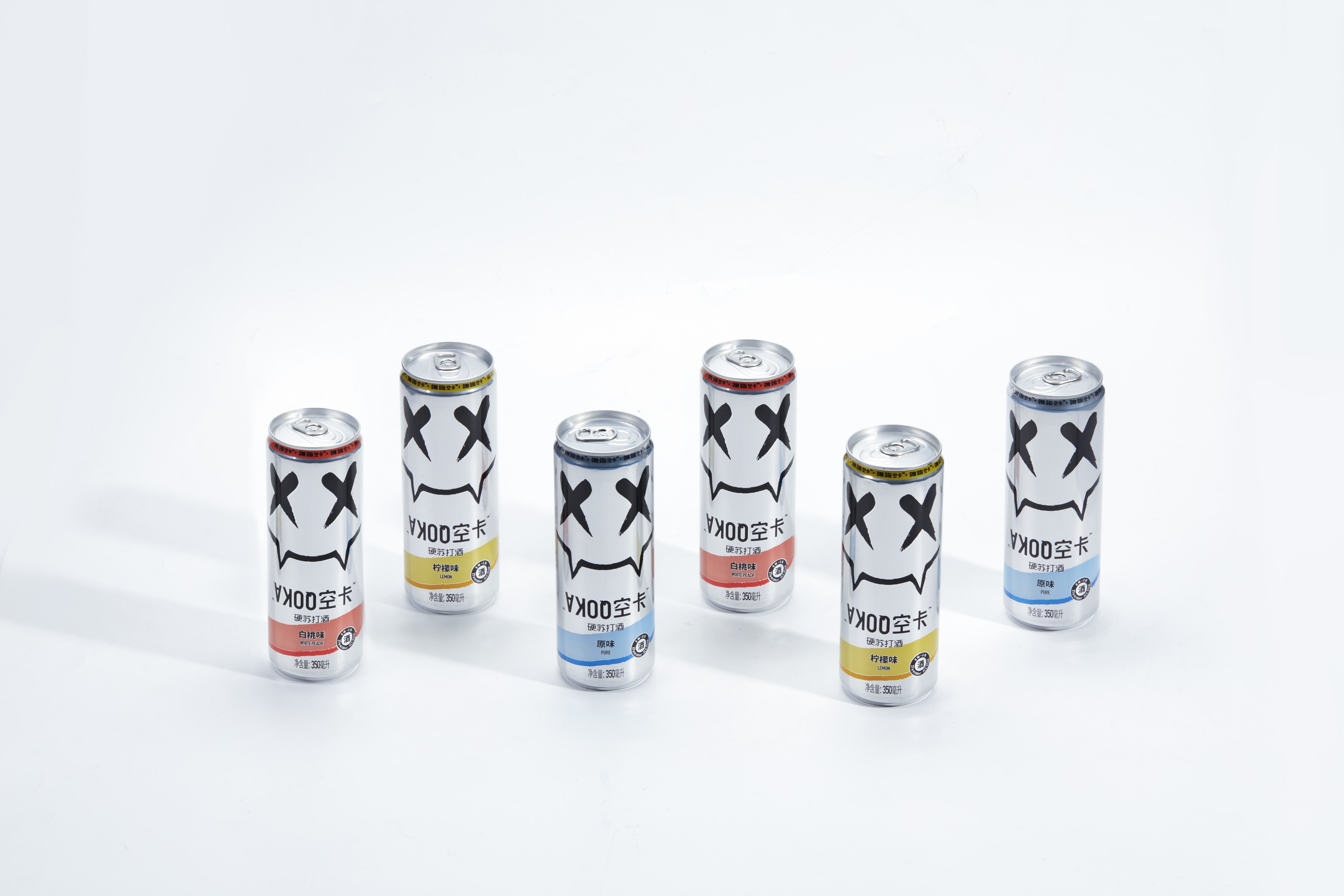 苏打气泡酒葡萄