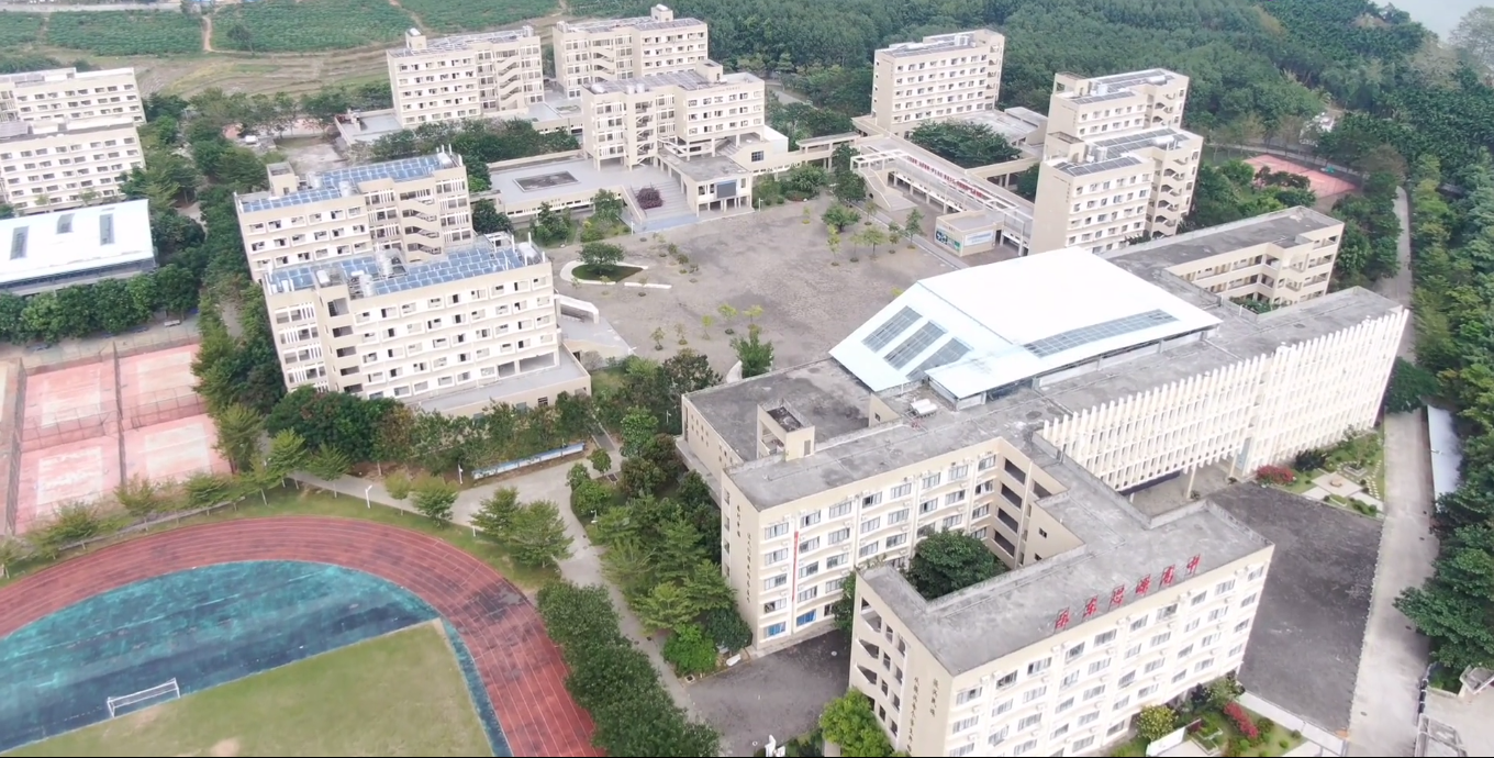 乐东思源高级中学