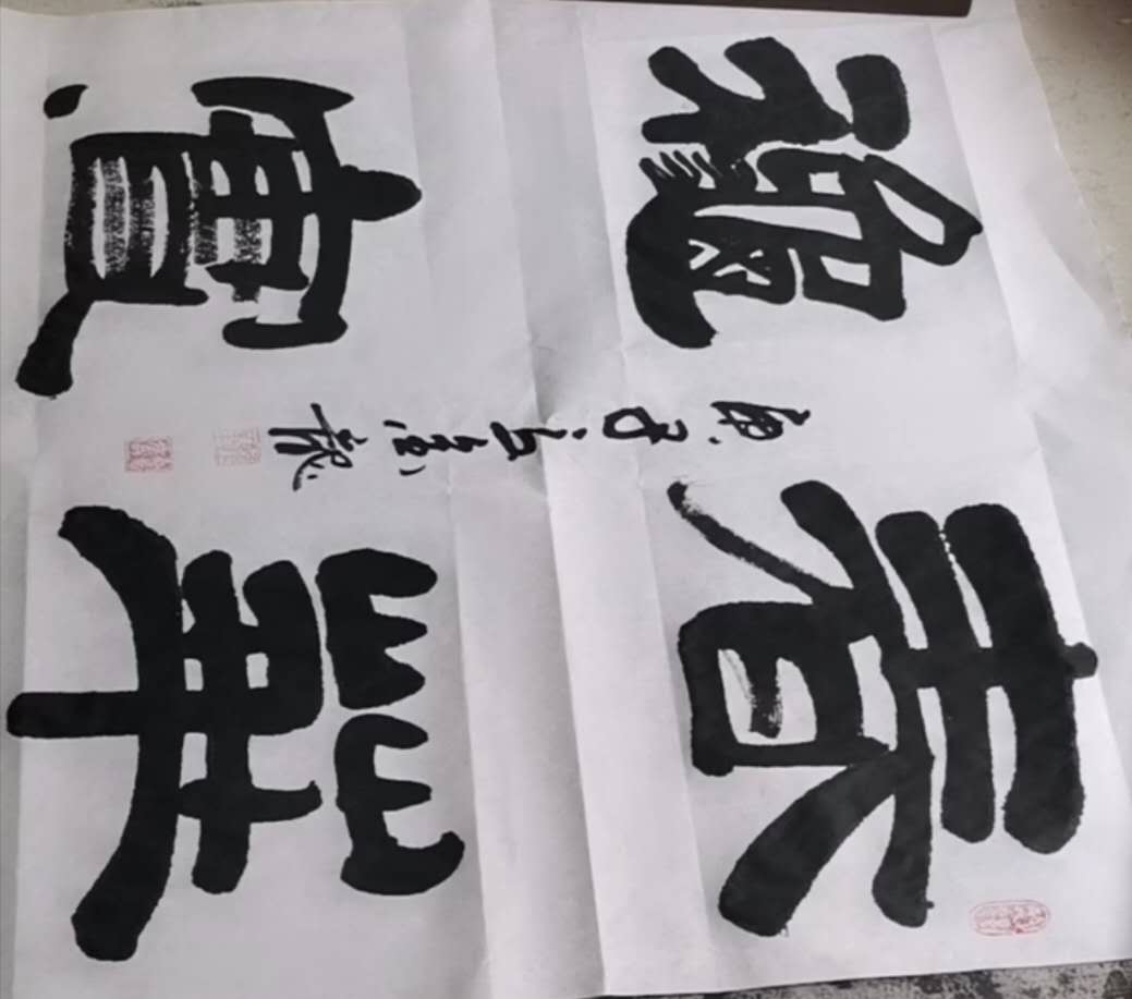  p>张金龙,国籍中国,汉族,书法家 sup data-ctrid="2db1xriaicw">1 